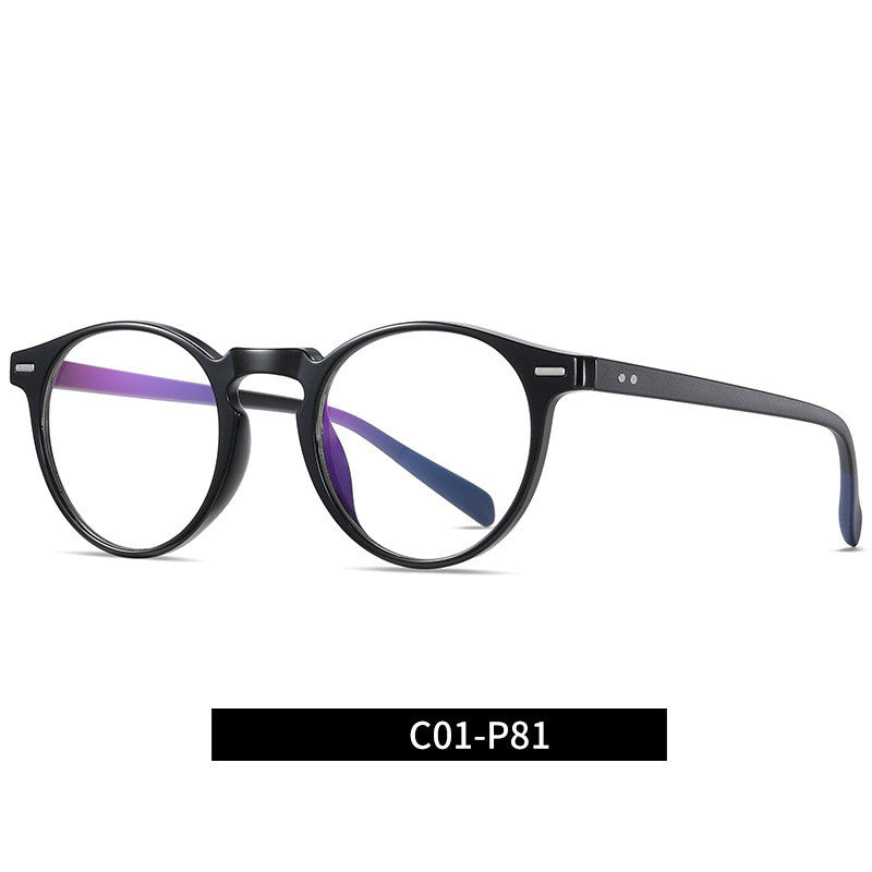 Retro Blue Light Blocking Glasses – Unisex